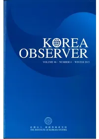 KOREA��OBSERVER��VOLUME46��NUMBER4��WINTER 2015