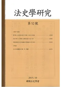 ˡ�˳ظ��桡52