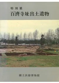 ɴ�ѻ�Ԯ���ڰ�ʪ