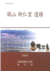 �ӻ� �˿�Τ����