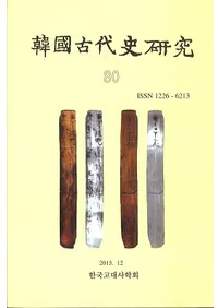 ��Ԣ����˸��桡80