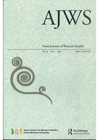 Asian��Journal��of��Women��s��Studies��(AJWS)��Vol.21 No.4 2015