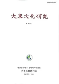 ����ʸ�����桡92