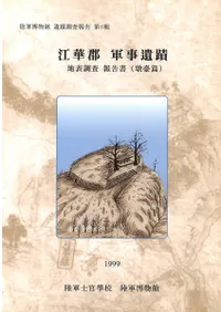 ���ڷ� �������� ��ɽĴ�� ����(墩����) 