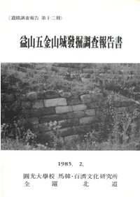 �׻��޶⻳��ȯ��Ĵ������