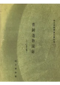 ��Ƽ��ʪ��Ͽ��8��15�ʸ彯��