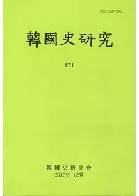 ��Ԣ�˸��桡171