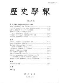 �������228