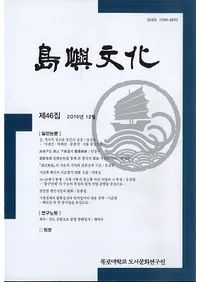 ����ʸ����46