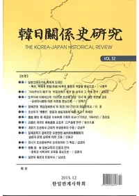 �����ط��˸��桡Vol.52