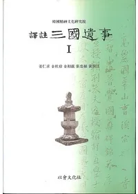 �ڹ�����ʸ�����污�����𡡻�����1