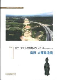 ��緪Τ����