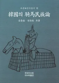 ڹ의()̱²̱²의()와()ʸ