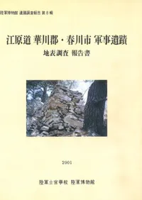 ����ƻ�����������ԡ�����������ɽĴ������