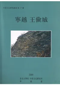 ǫ�ۡ���ѭ��