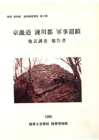 ����ƻ�����������������ɽĴ������