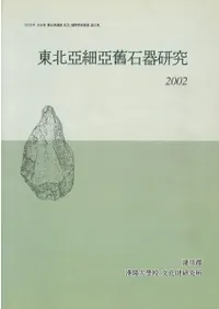 ���̰��ٰ����д︦��