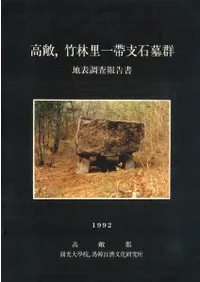 ���ȡ�����Τ���ӻ����跲����ɽĴ������