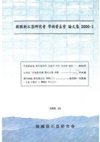 �ڹ��д︦��� ��ʸ����2000-1