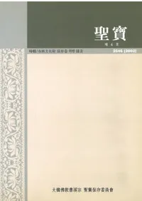 4桡ý/ʸ¸을 위한(Τ)