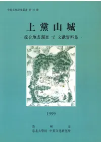 ޻롡-ɽĴ및(ڤ)ʸ-