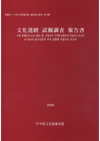 ʸ�����ء��Ĵ������