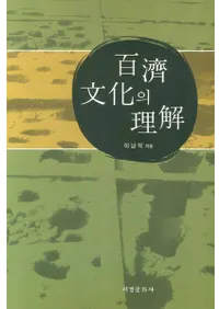 ɴ��ʸ��의(��)����