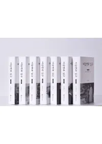 이승만과 김구 (դȶ)7