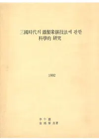 의()Ŵȵˡ에 관한(˴ؤ)ʳŪ