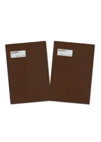 잡지 문화세계 ( ʸ) ϴ1954ǯ 2  ư