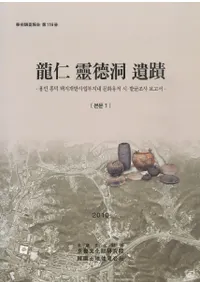 ζ�� ����ƶ���ء���3��