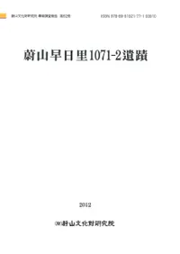 ���� ����Τ 1071-2����