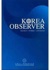 KOREAOBSERVERVOLUME47NUMBER3AUTUMN 2016