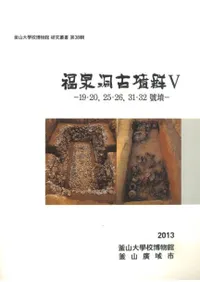 ʡƶʯ5192025263132ʯ