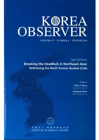 KOREAOBSERVERVOLUME47NUMBER4WINTER 2016