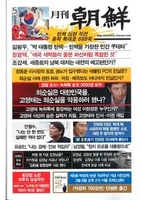 ī2017ǯ03(̴444)