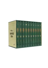 우정체로 쓴 조선개국 385년 (Τǽ񤤤ī385ǯ)10