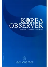 KOREAOBSERVERVOLUME48NUMBER3AUTUMN 2017