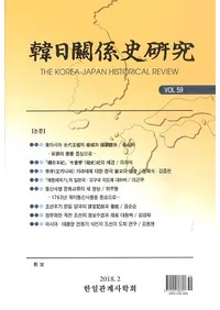 ط˸桡Vol.59
