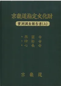 ƻʸ⡡¬Ĵ񡡾塢2ջĹ