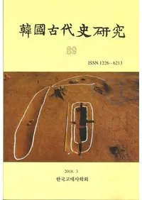 ��Ԣ����˸��桡89