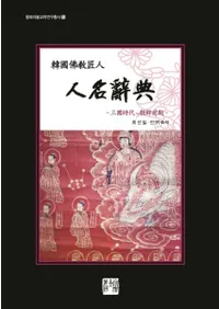 ԢǶ ̾ŵ (ڹʩ ̾ŵ)ī