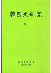 ��Ԣ�˸��桡181