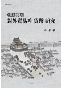 ī ǰ과 ʾ  (īгǰפȲʾ)