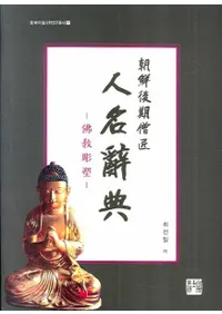 ī������ξ� ��̾��ŵ �Ƕ�Ħ�� (ī������ξ� ��̾��ŵ ʩ��Ħ��)