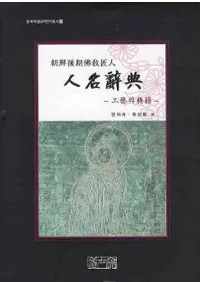 īǶ ̾ŵ 와 ŵ (īʩ ̾ŵ ݤŵ)