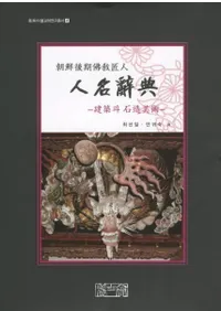 īǶ ̾ŵ 과 ¤ (īʩ ̾ŵ ۤ¤)