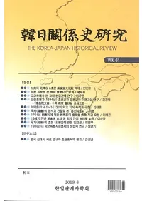 ط˸桡Vol.61