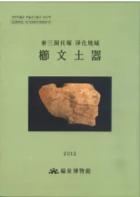 컰ƶ ϰ ʸڴʸǡ2å