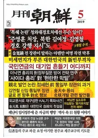 ī2019ǯ05(̴470)